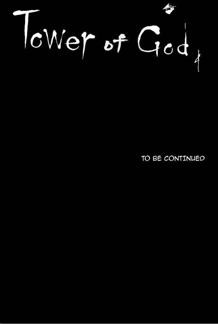Tower of God Chapter 205 image 44